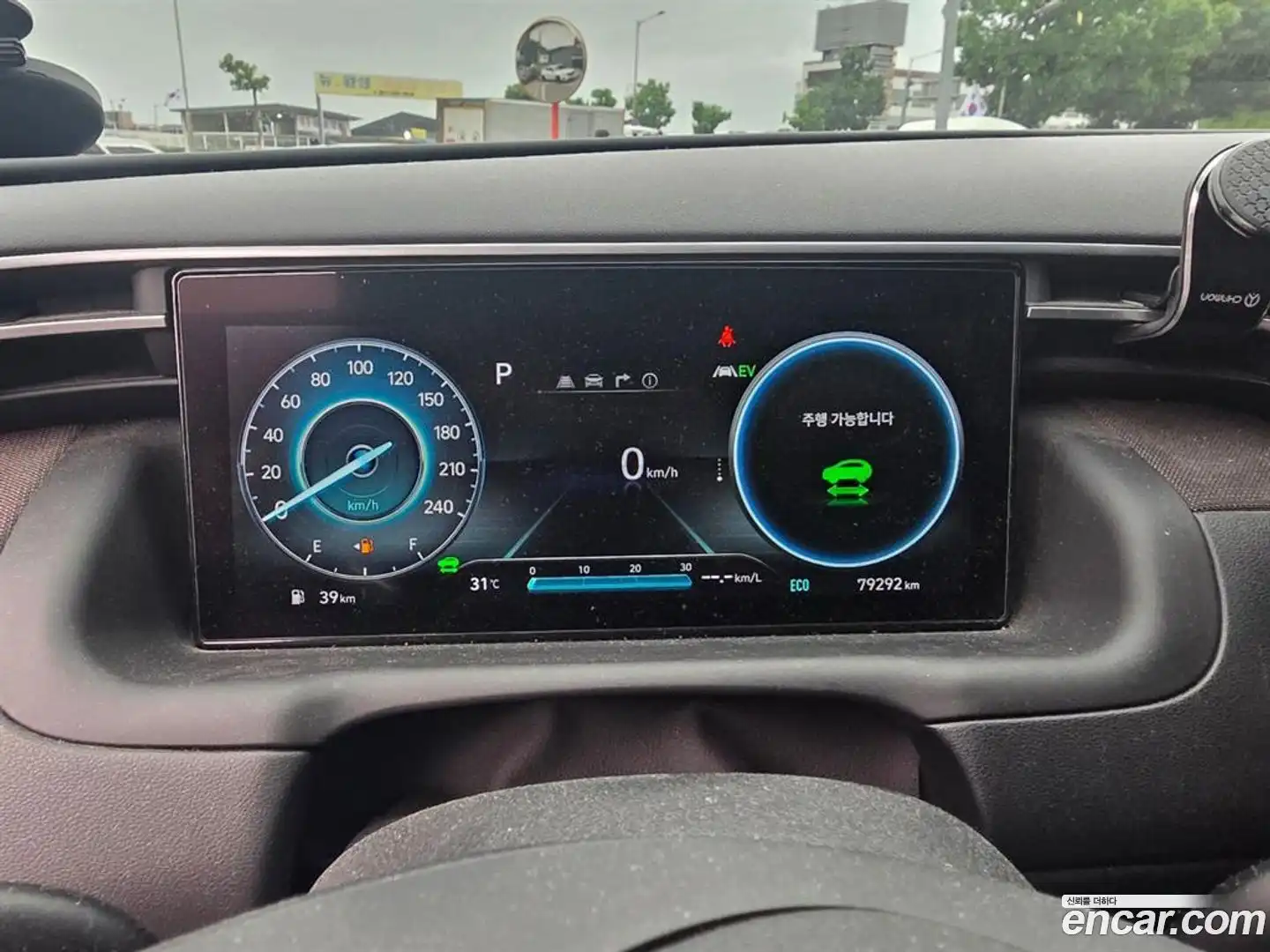 Tucson Hyundai 2020.11-OUTER-005