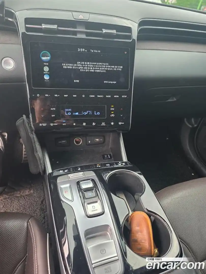 Tucson Hyundai 2020.11-OUTER-006