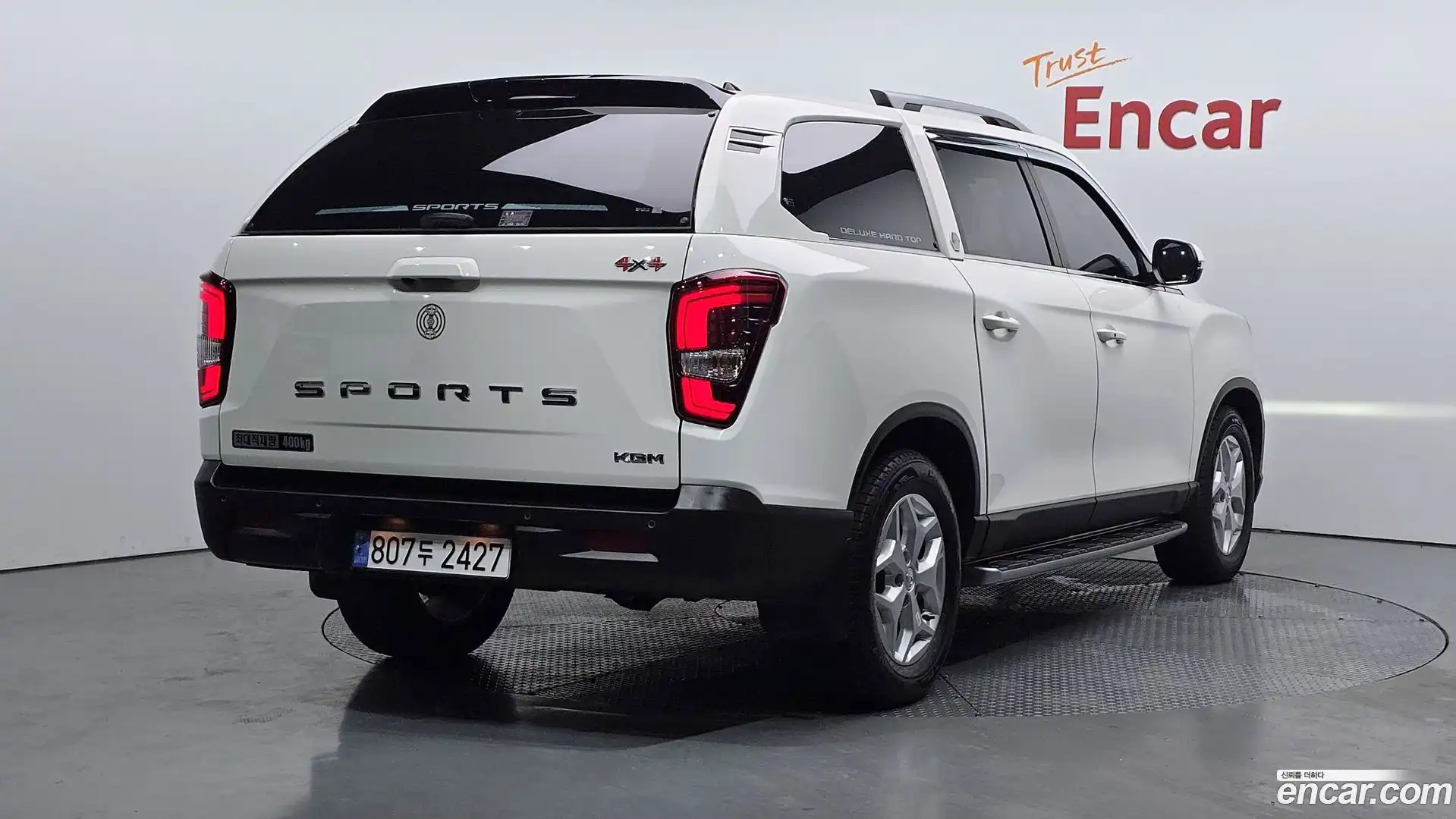 Rexton KG Mobility 2024.4-OUTER-002