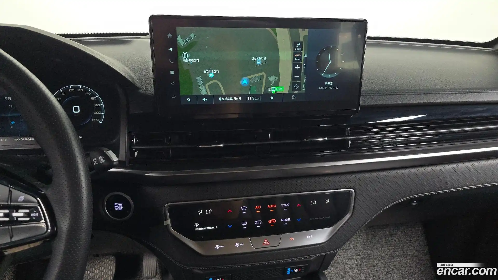 Rexton KG Mobility 2024.4-OPTION-019