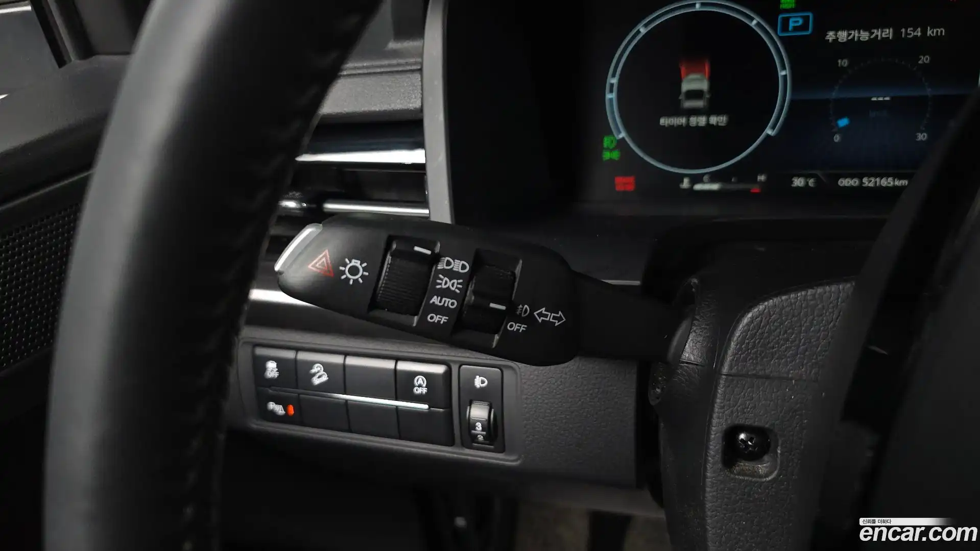 Rexton KG Mobility 2024.4-OPTION-040