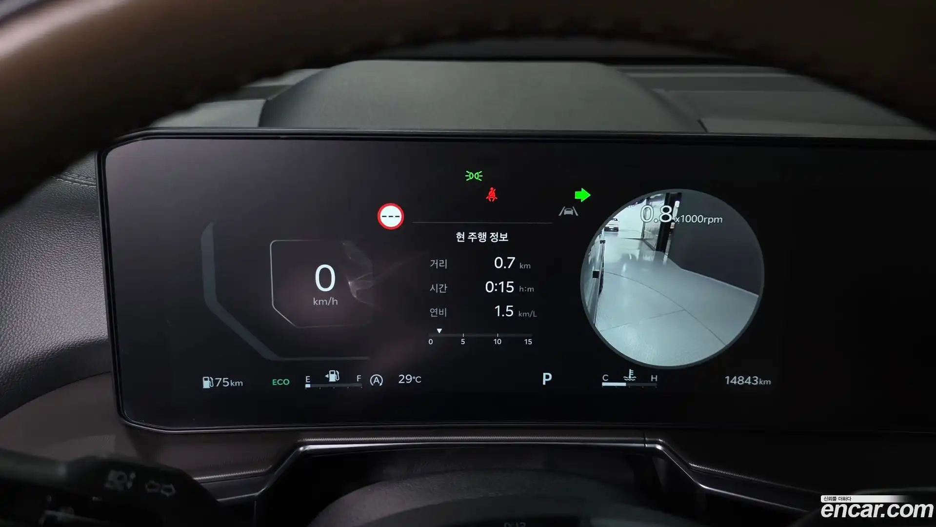 Sorento Kia 2025.4-INNER-008
