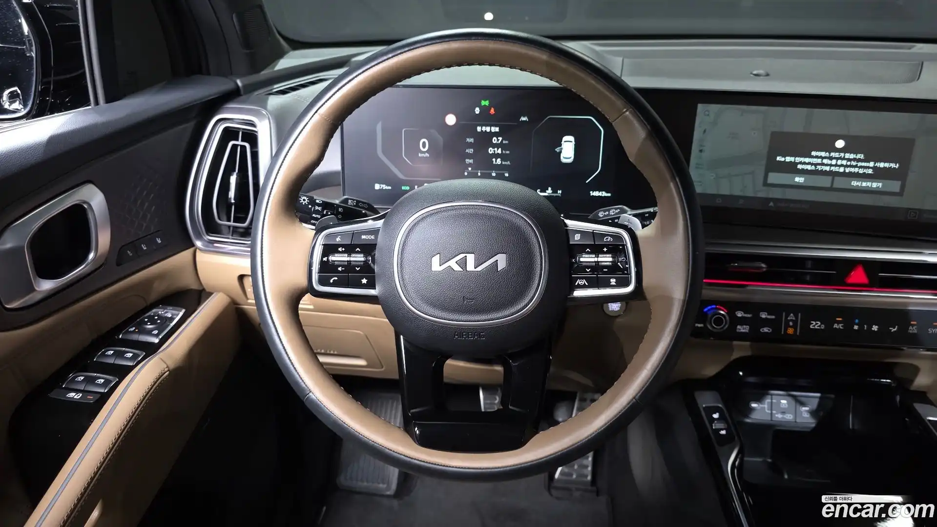 Sorento Kia 2025.4-OPTION-017