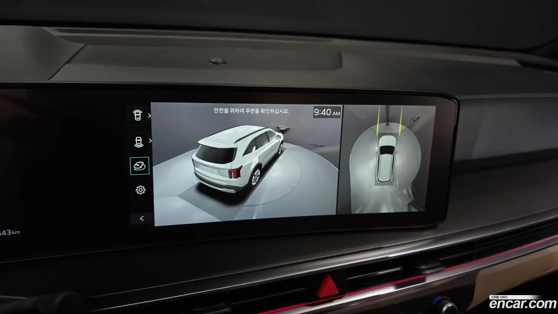 Sorento Kia 2025.4-OPTION-019