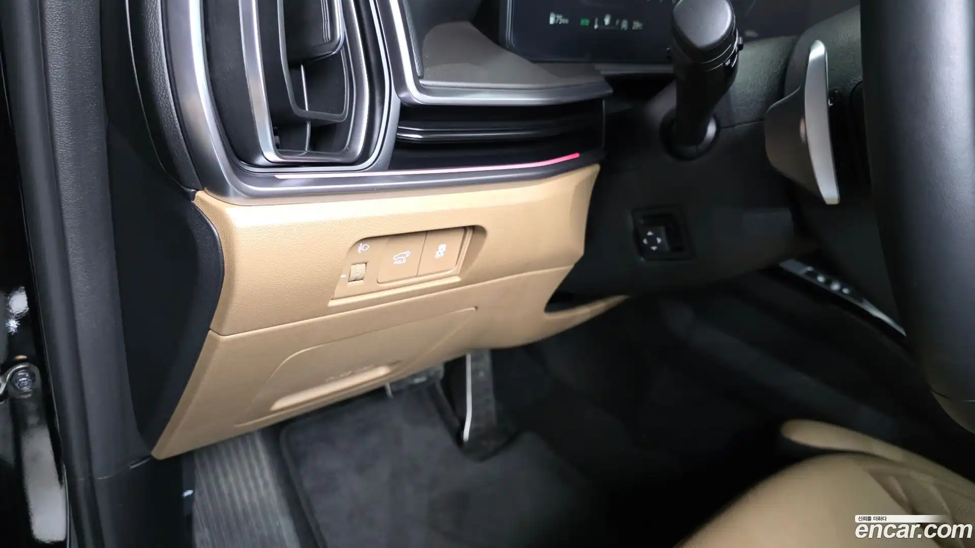 Sorento Kia 2025.4-OPTION-040