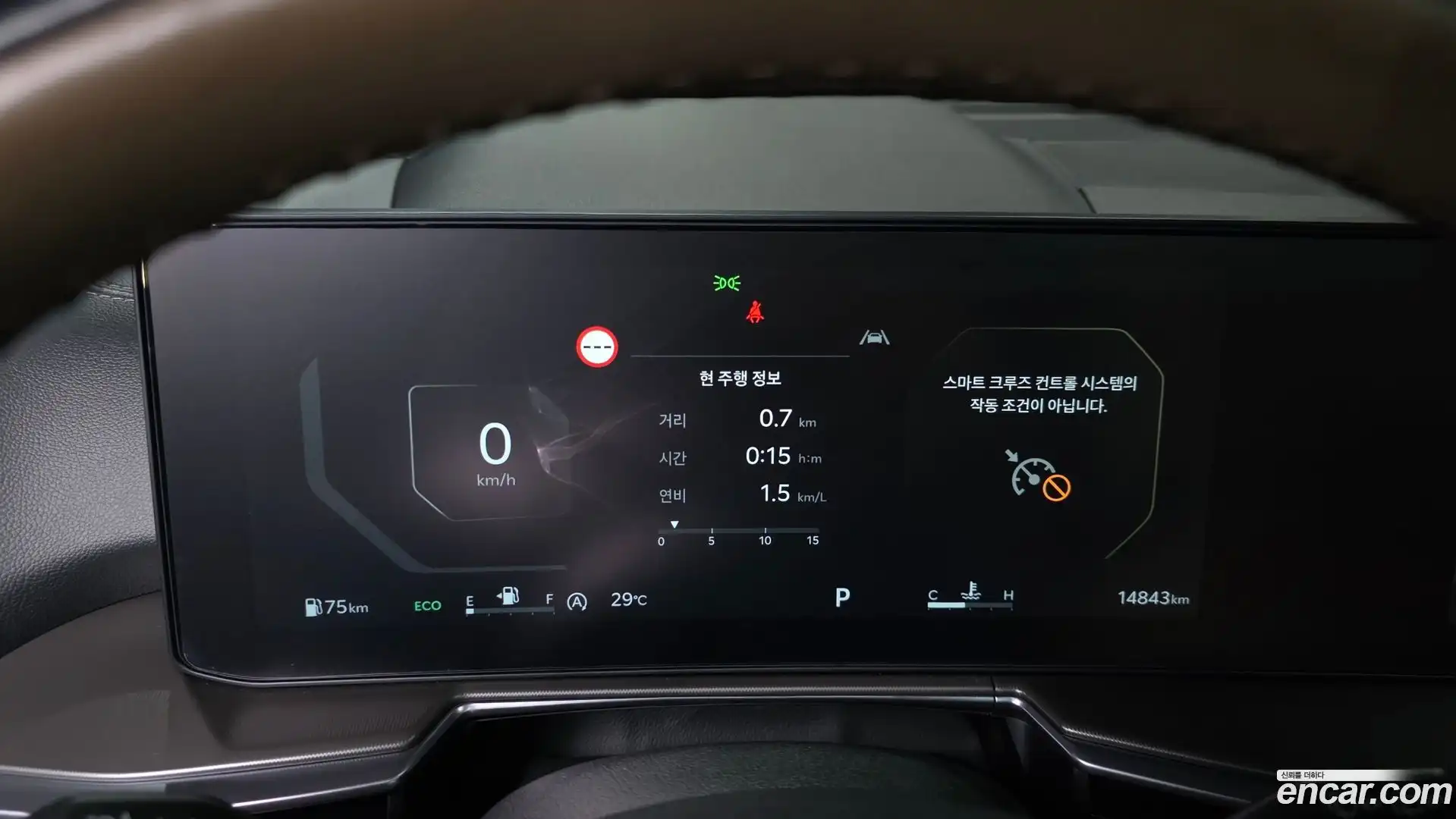 Sorento Kia 2025.4-OPTION-047