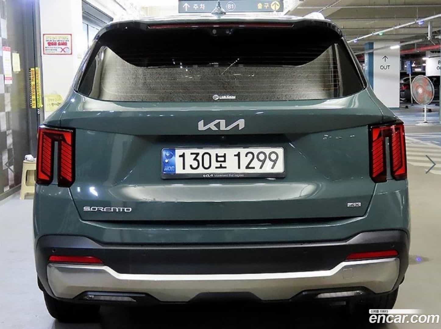 Sorento Kia 2024.2-OUTER-005