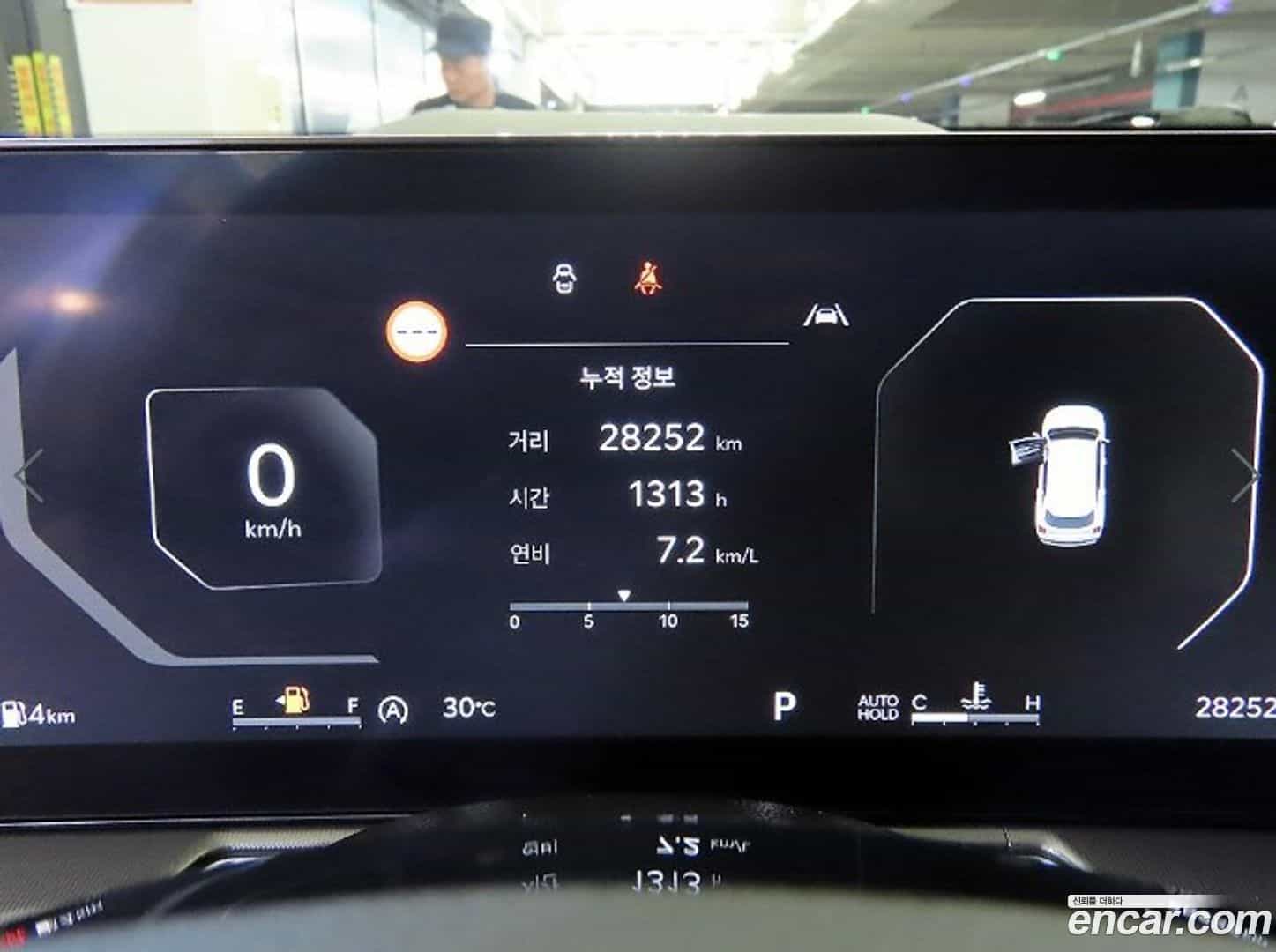 Sorento Kia 2024.2-INNER-009