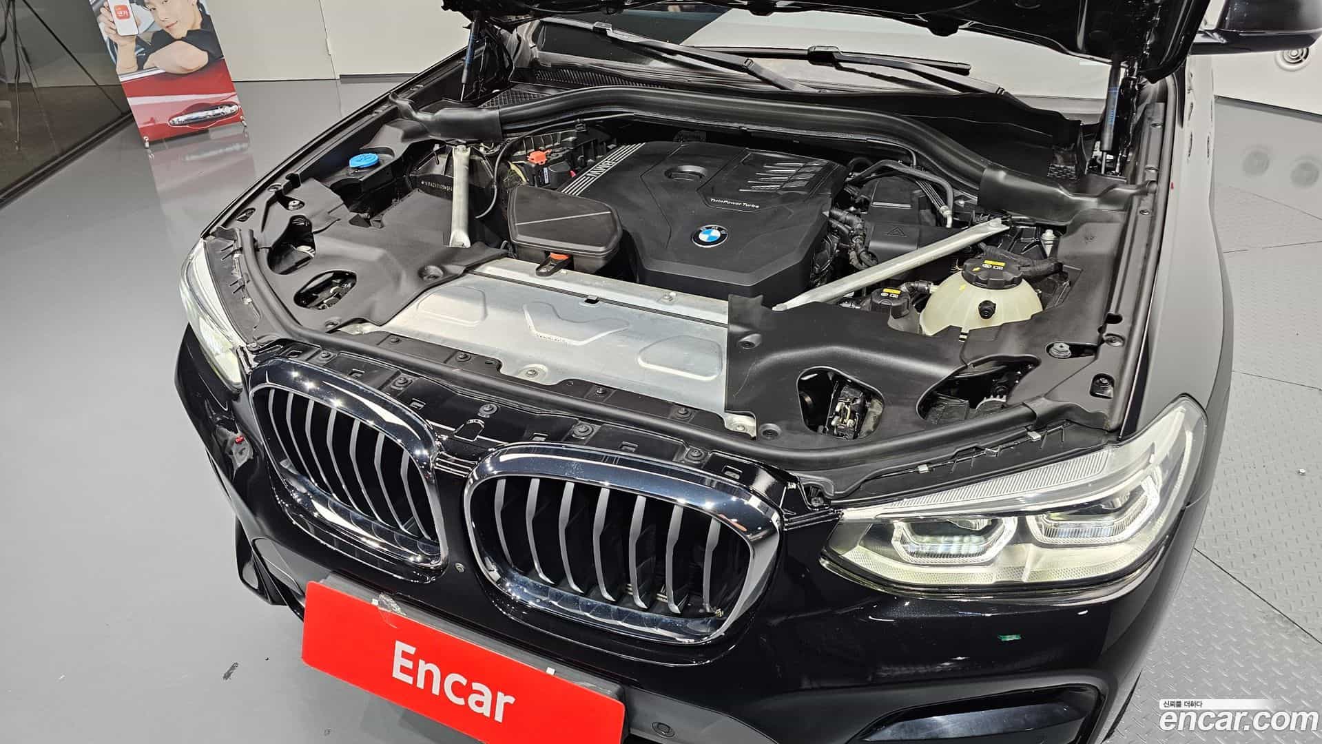 X4 BMW 2021.1-OUTER-006