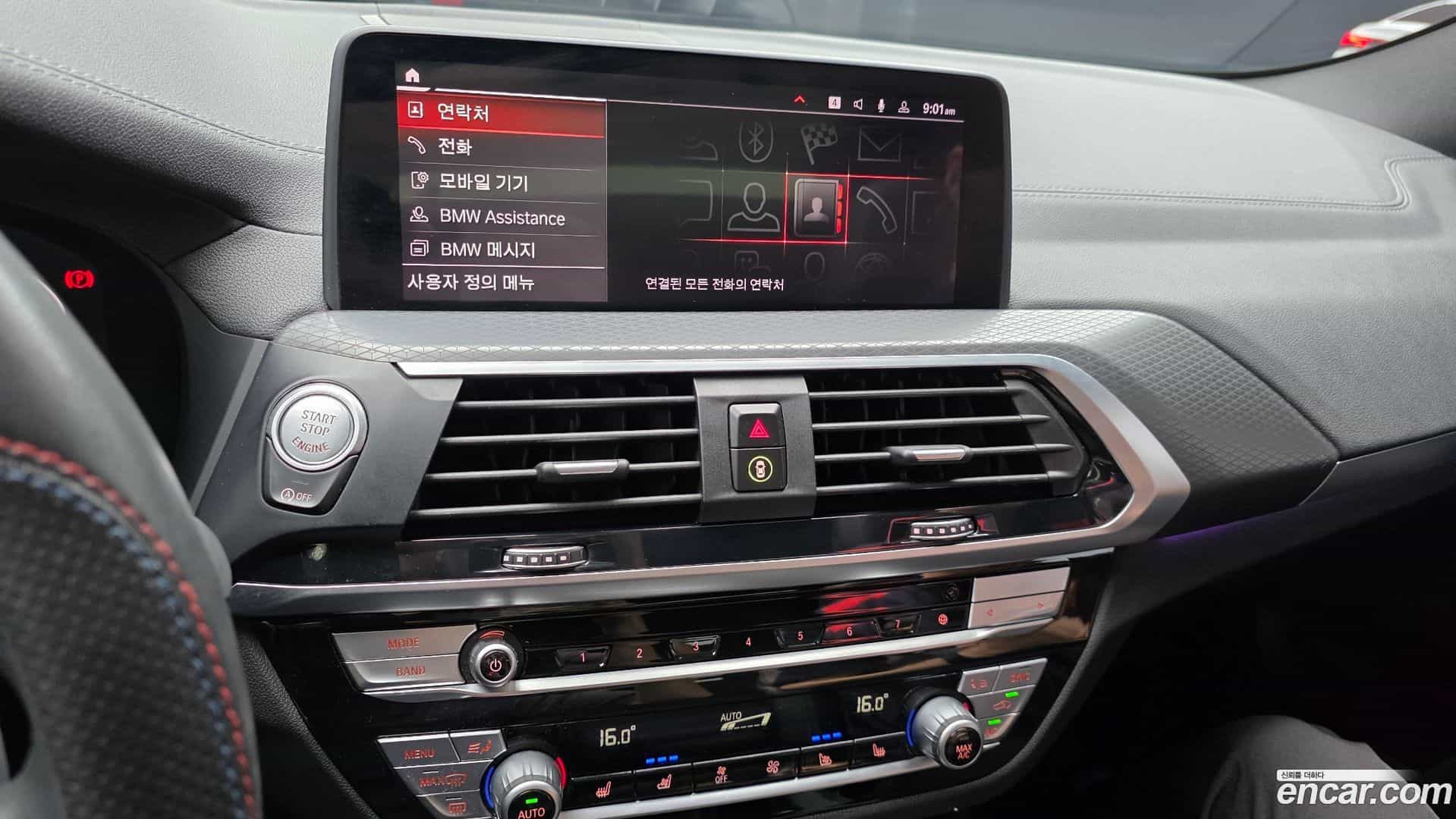 X4 BMW 2021.1-OPTION-019