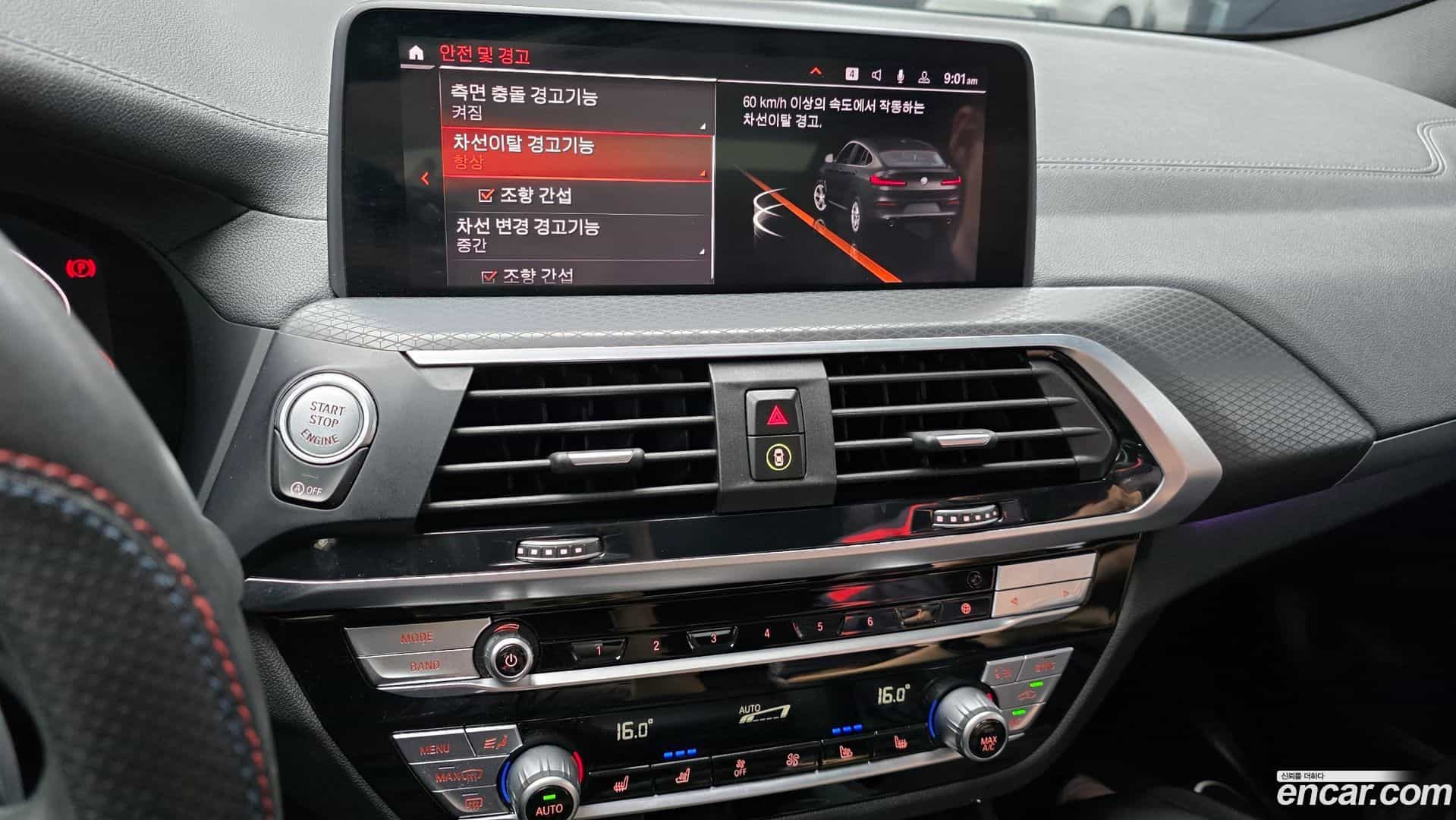 X4 BMW 2021.1-OPTION-020