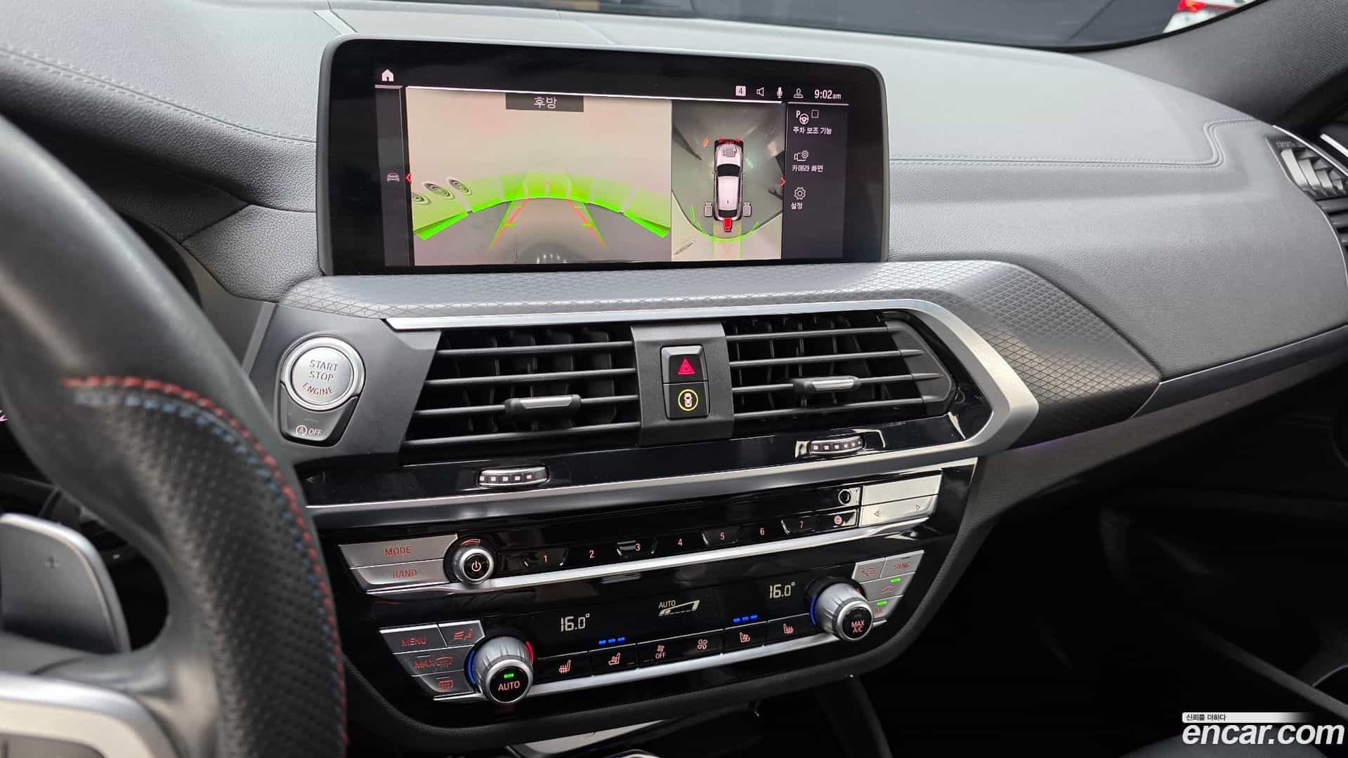 X4 BMW 2021.1-OPTION-021