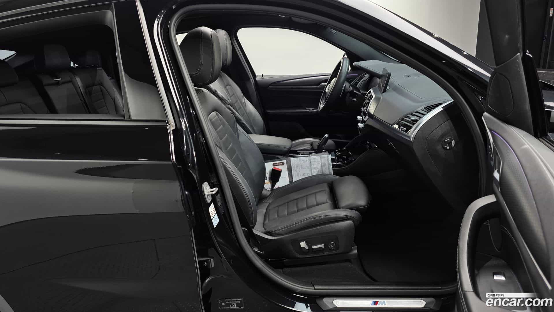 X4 BMW 2021.1-INNER-036