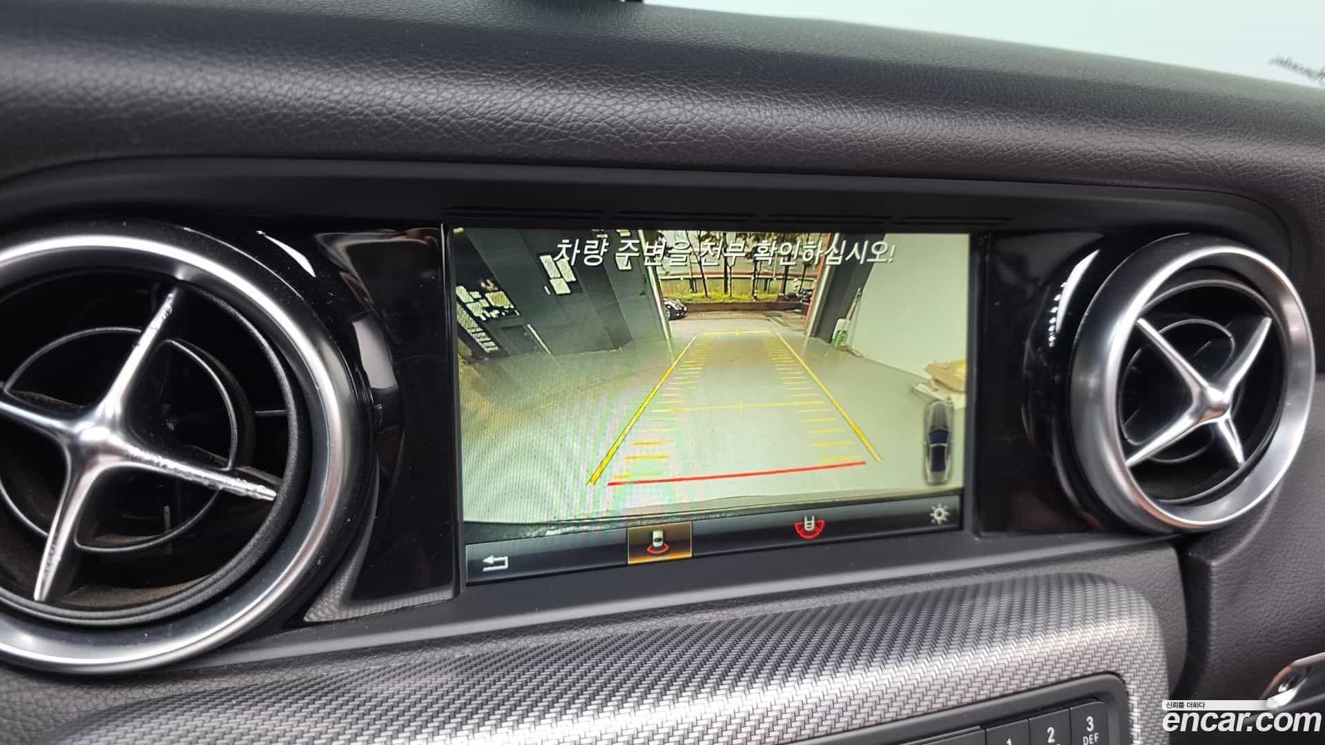 SLC-Class Mercedes-Benz 2017.7-OPTION-020