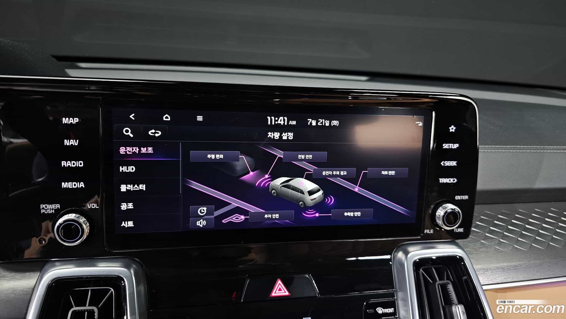 Sorento Kia 2020.9-OPTION-043