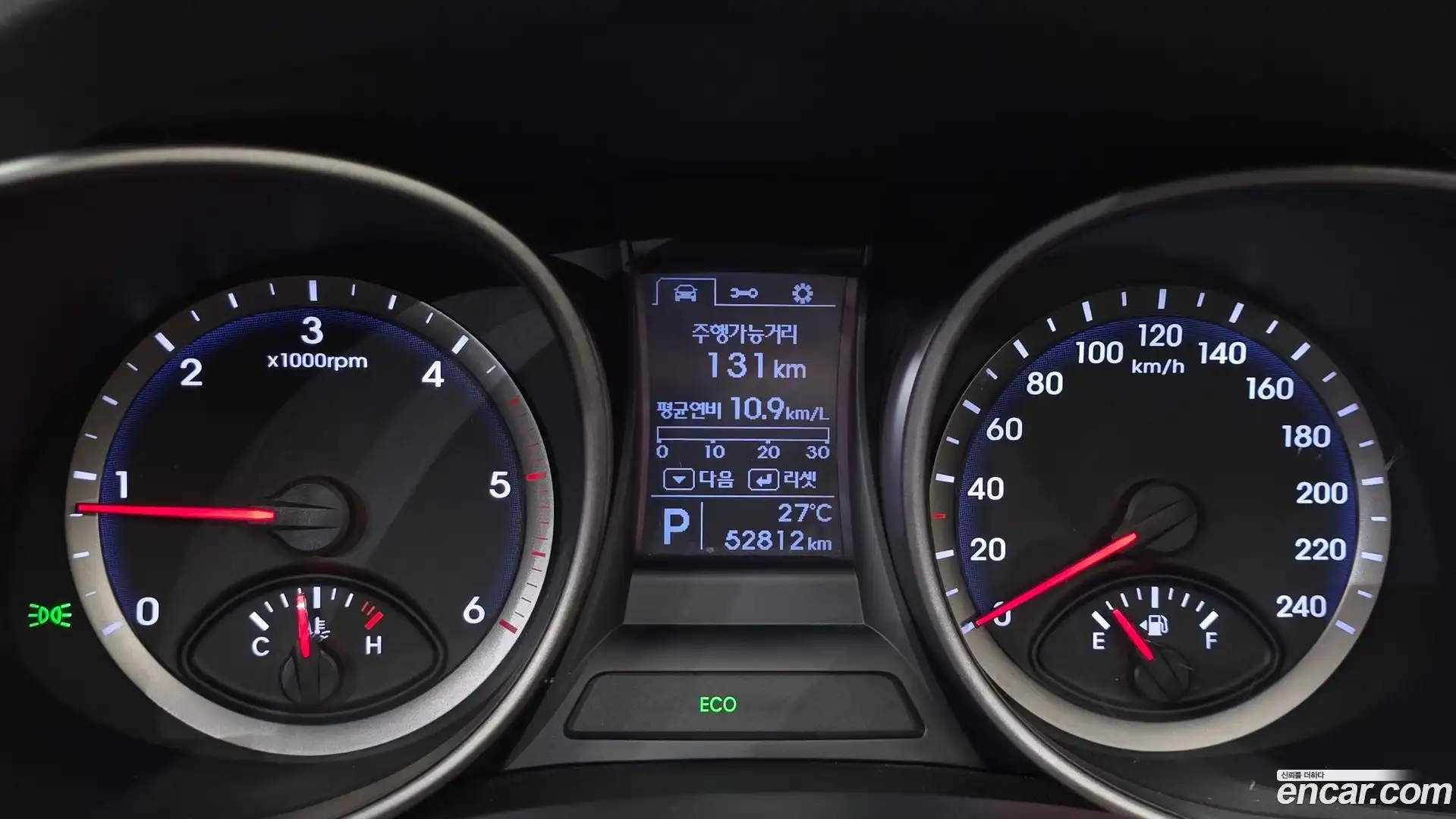 Santafe Hyundai 2014.5-INNER-008