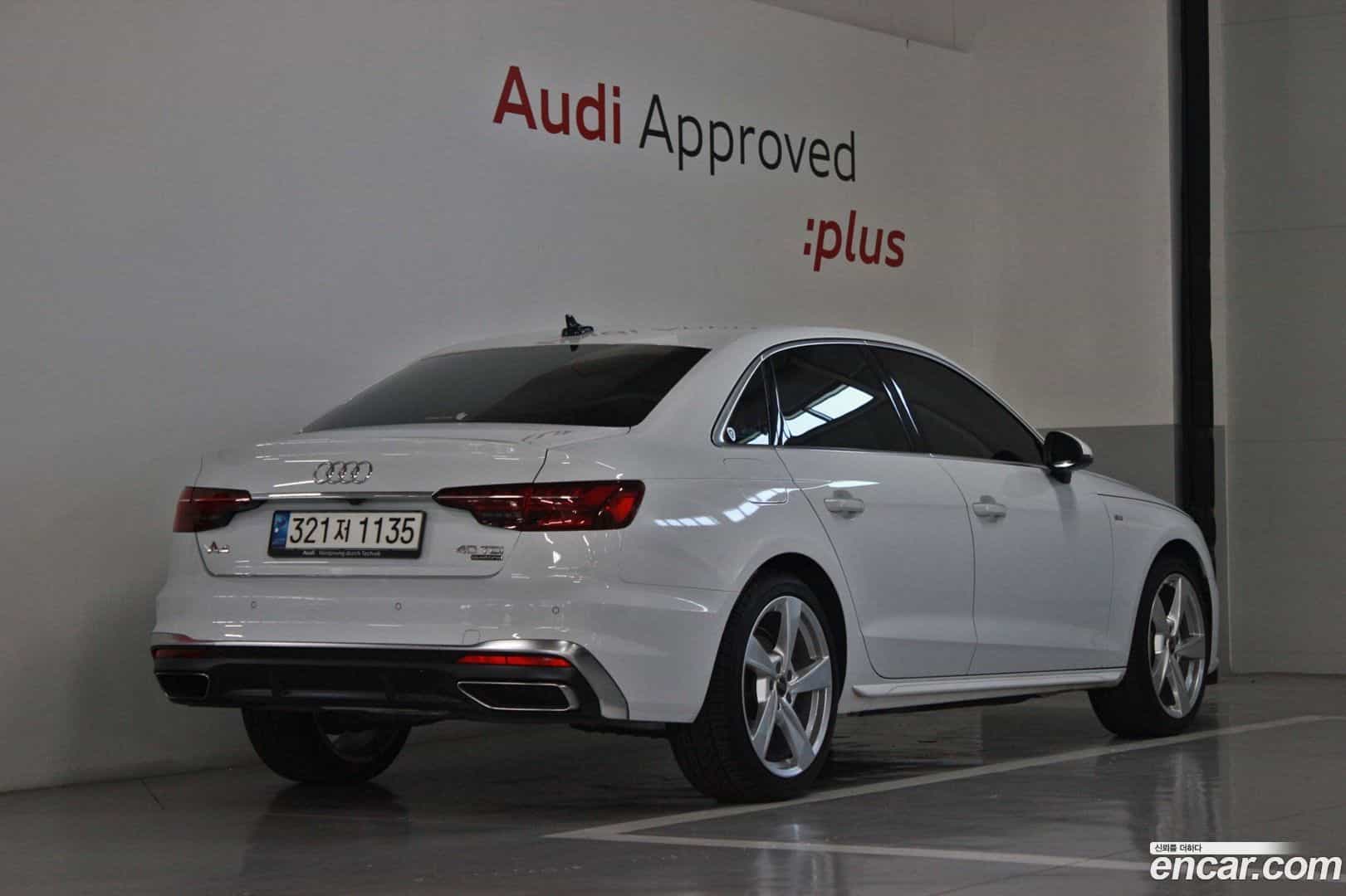 A4 Audi 2022.5-OUTER-002