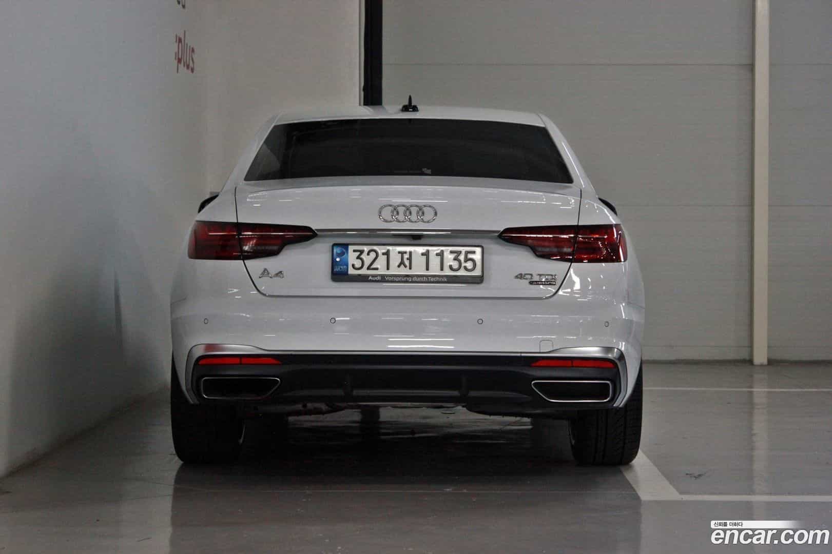 A4 Audi 2022.5-OUTER-004