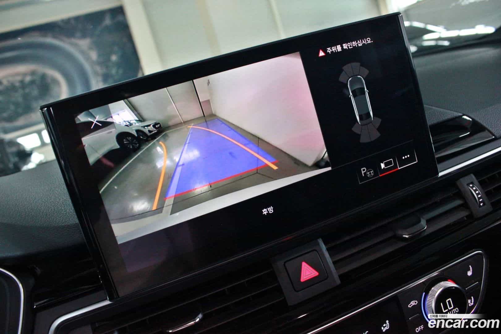 A4 Audi 2022.5-OPTION-017