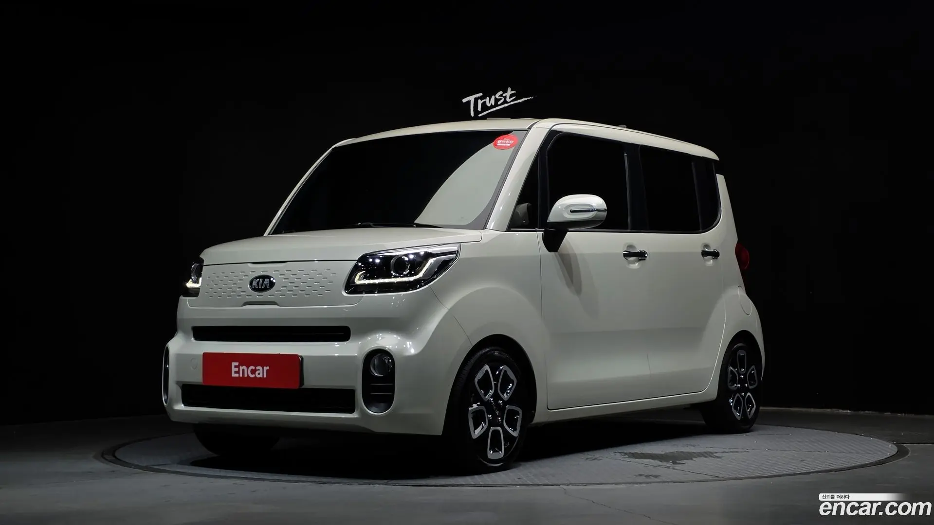 Main__Slider__Photo:RAY Kia 2020.7-0