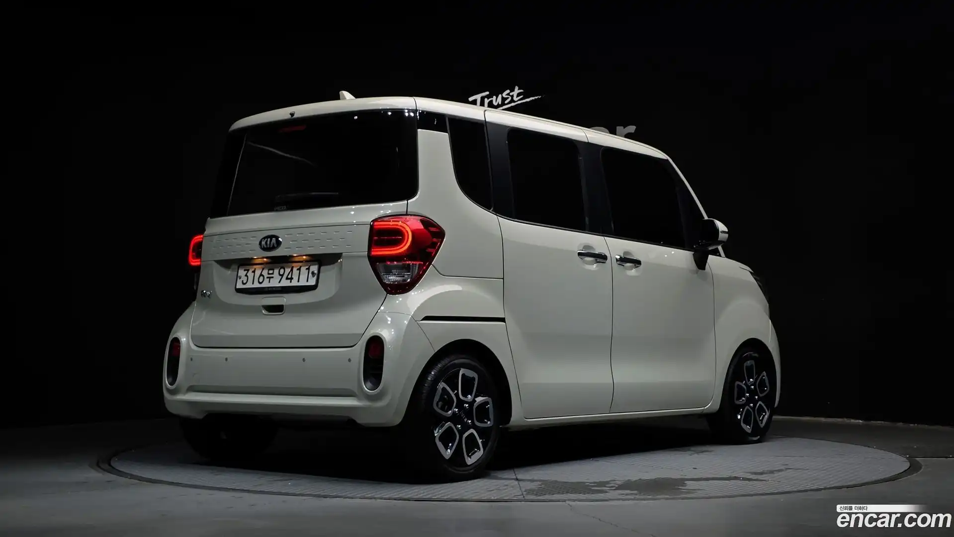 RAY Kia 2020.7-OUTER-002