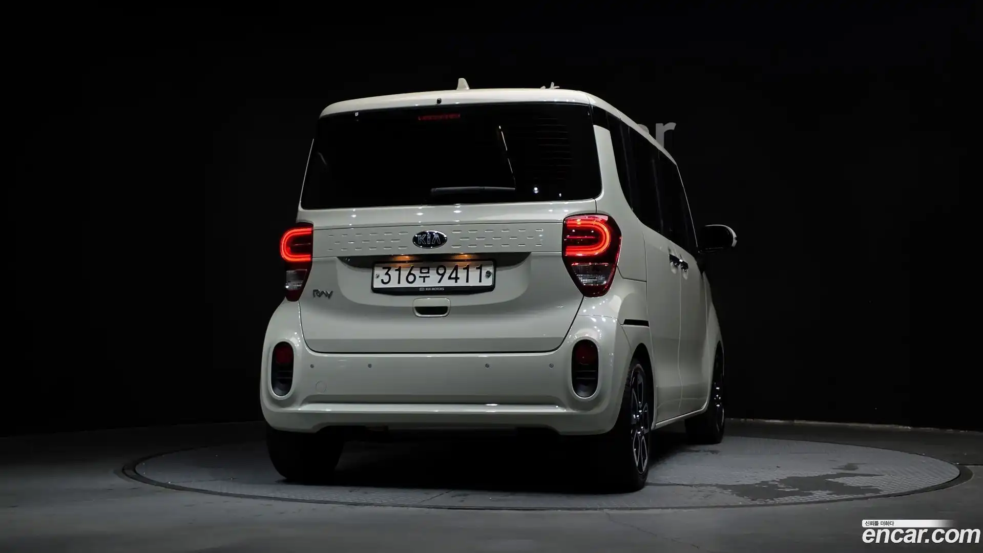 RAY Kia 2020.7-OUTER-004