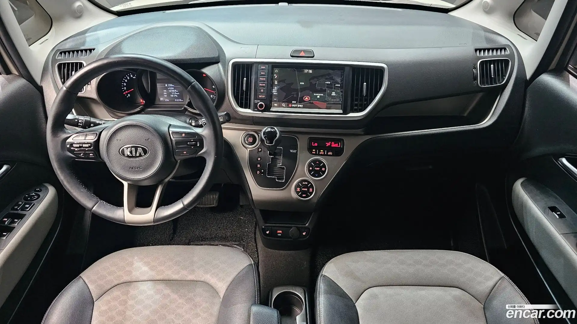RAY Kia 2020.7-INNER-007