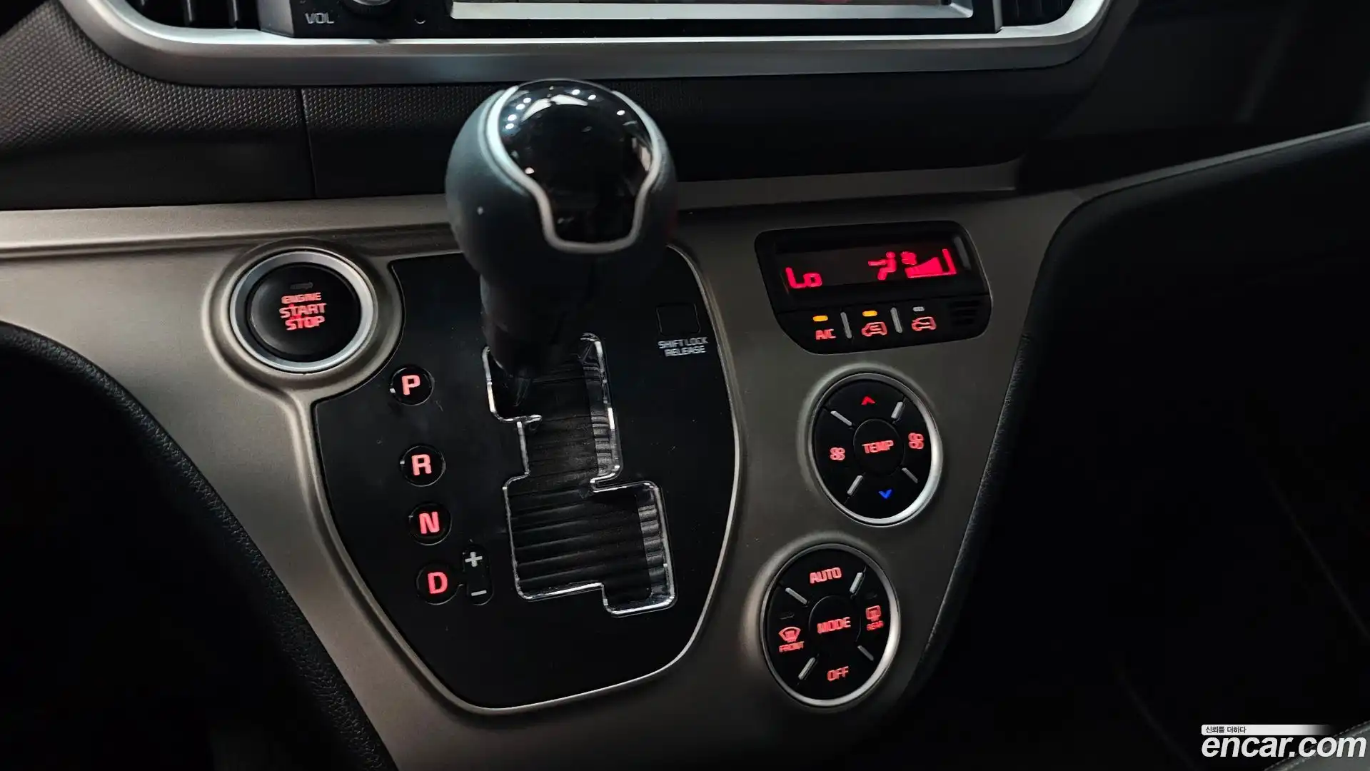 RAY Kia 2020.7-INNER-009