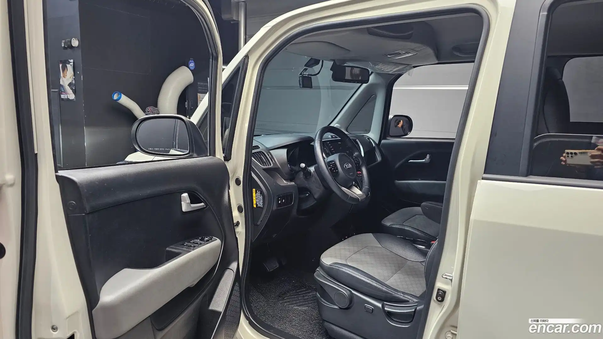 RAY Kia 2020.7-INNER-010