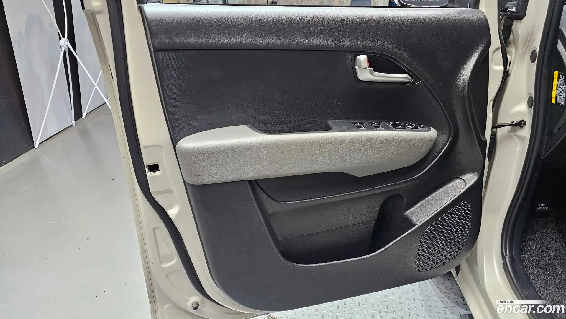 RAY Kia 2020.7-INNER-034