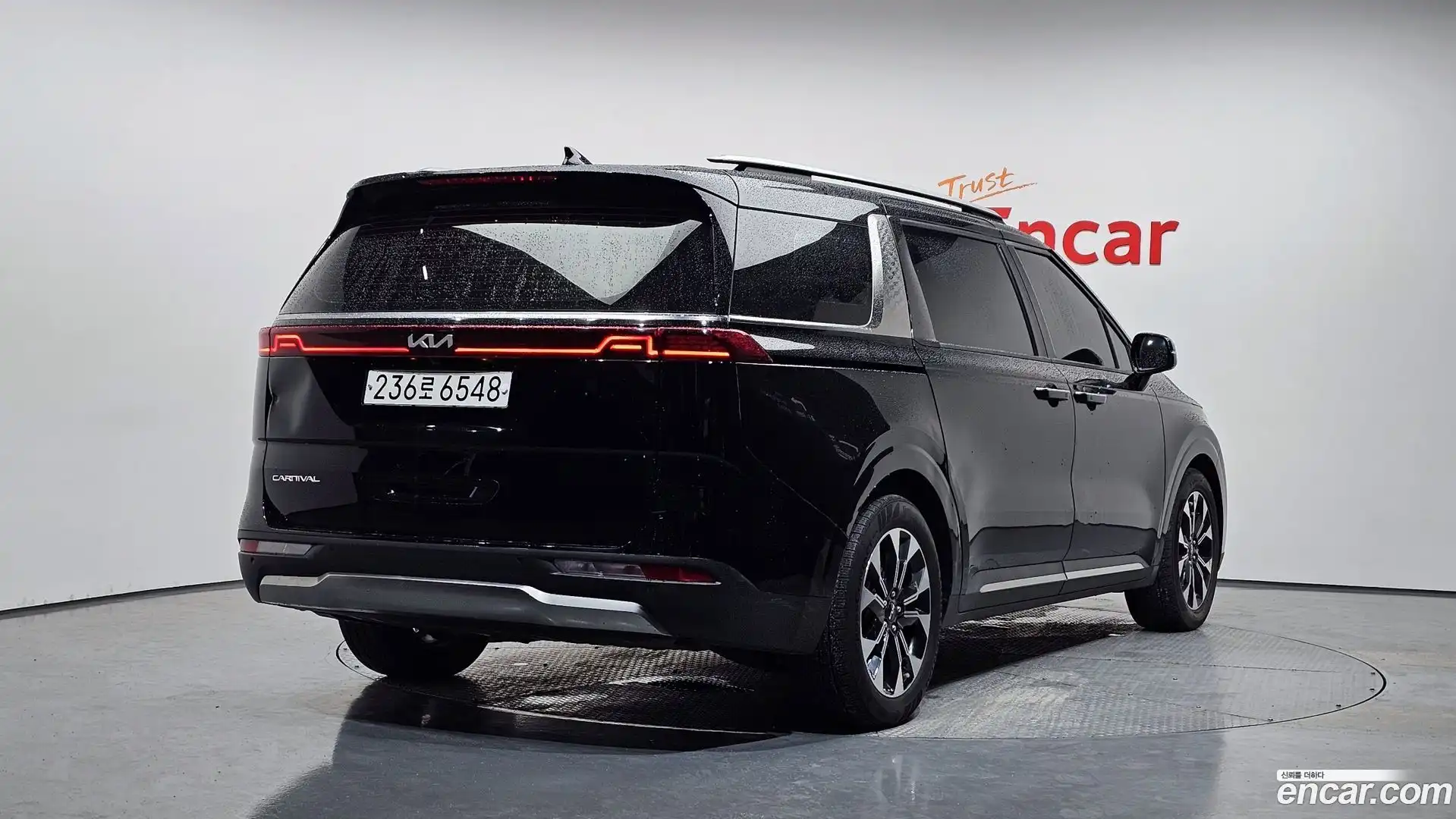 Canival Kia 2022.0-OUTER-002