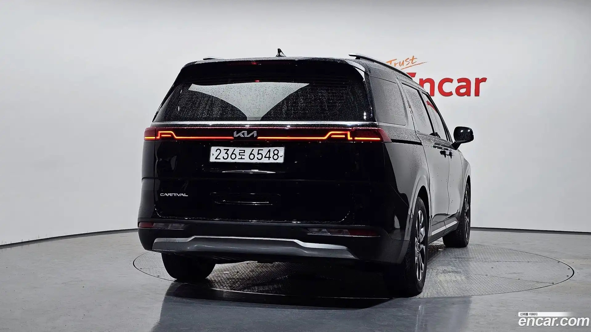 Canival Kia 2022.0-OUTER-004