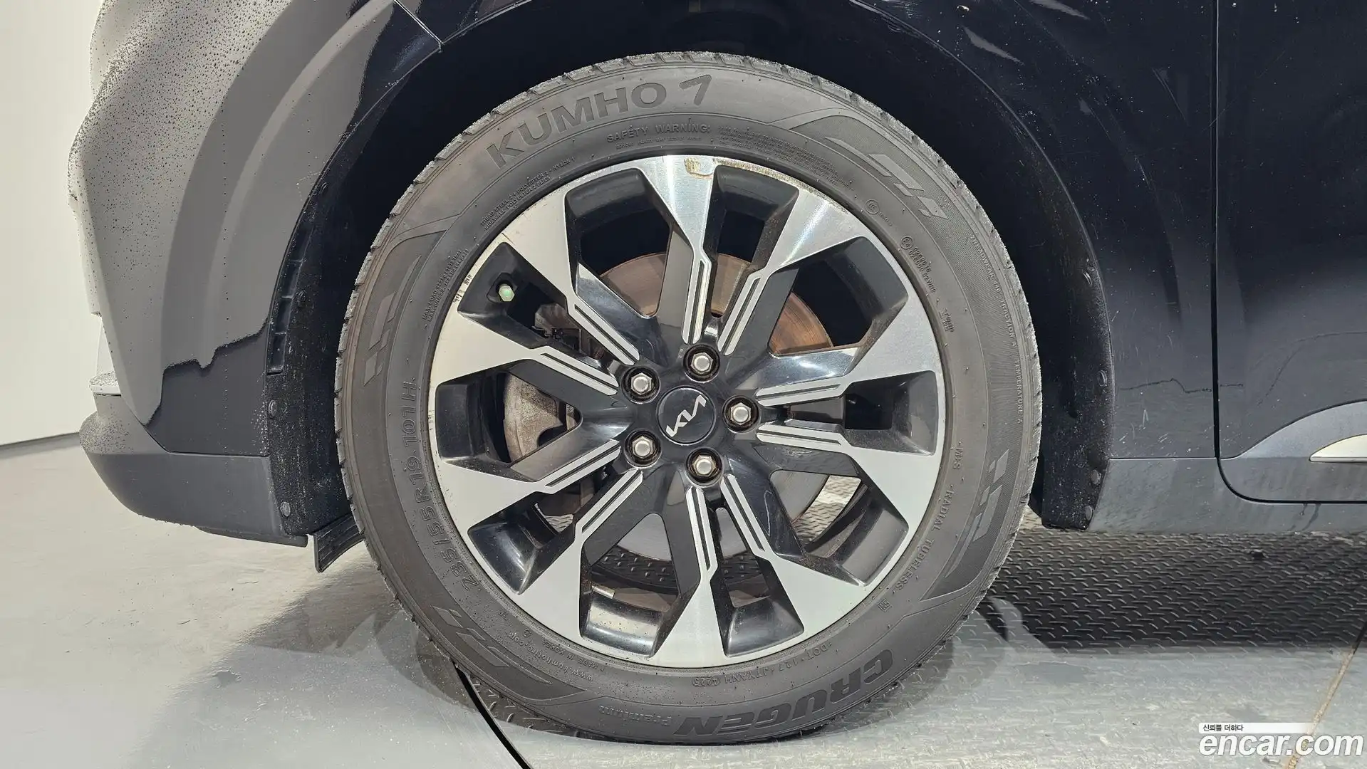 Canival Kia 2022.0-OUTER-005