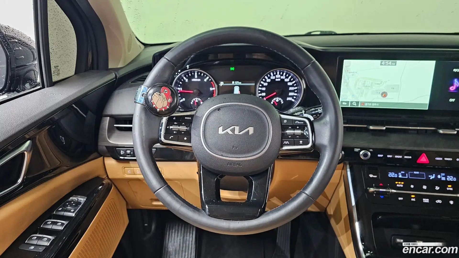 Canival Kia 2022.0-OPTION-016