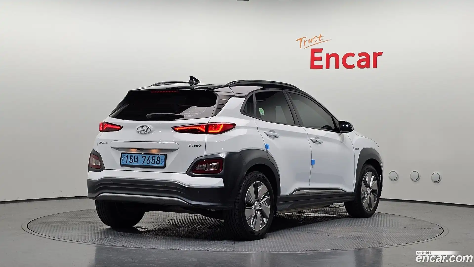 Kona Hyundai 2019.5-OUTER-002