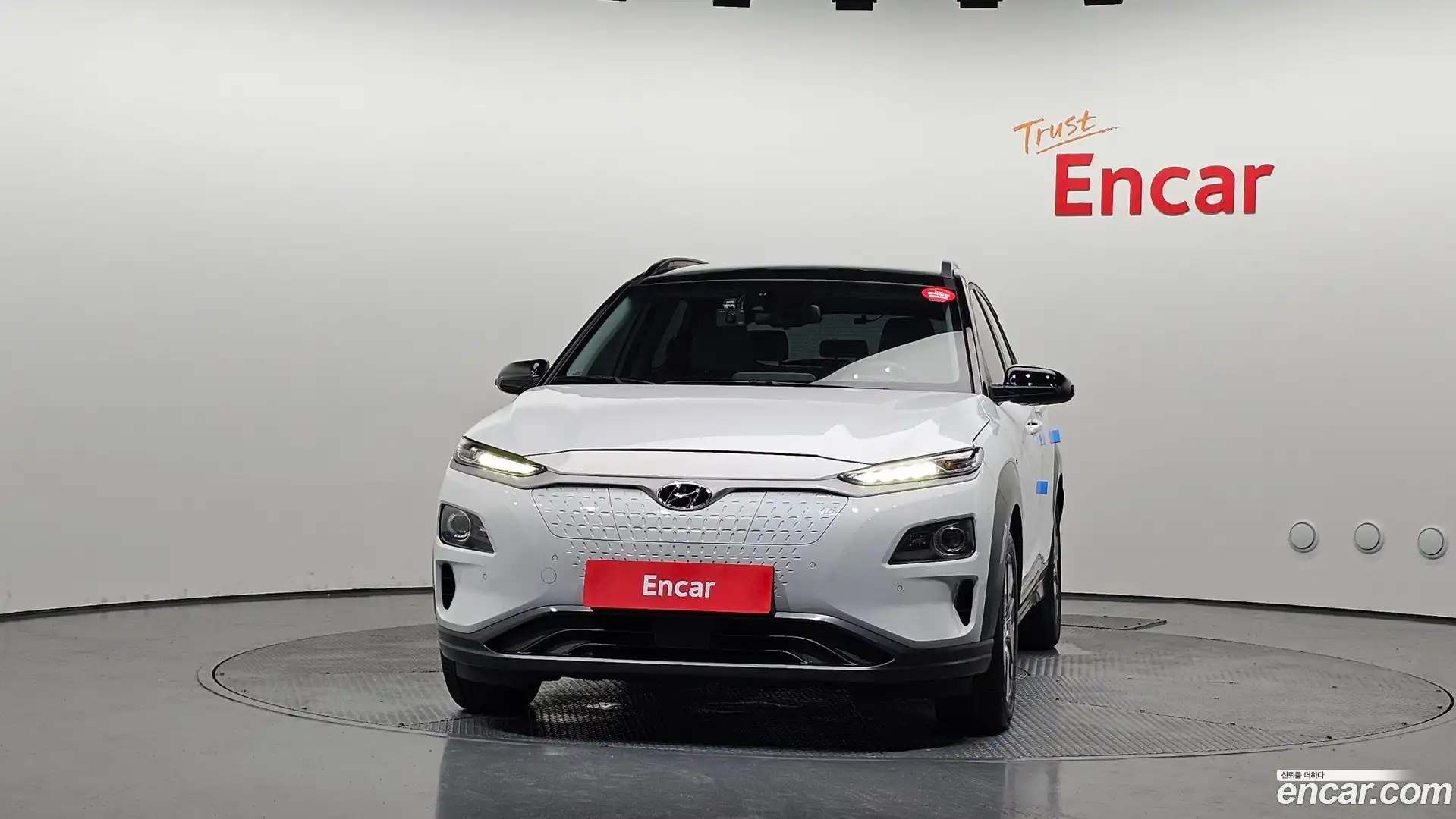 Kona Hyundai 2019.5-OUTER-003