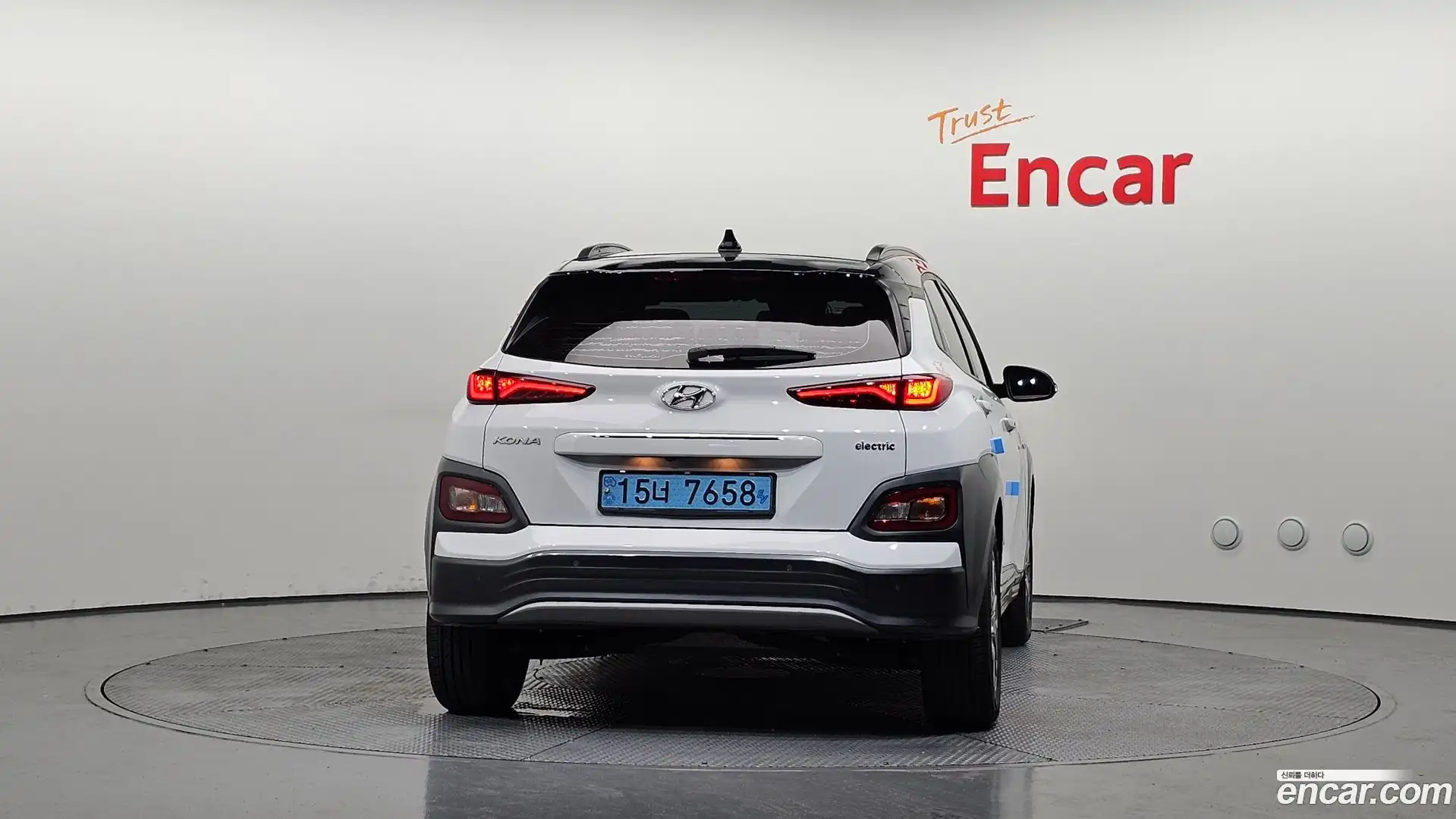 Kona Hyundai 2019.5-OUTER-004
