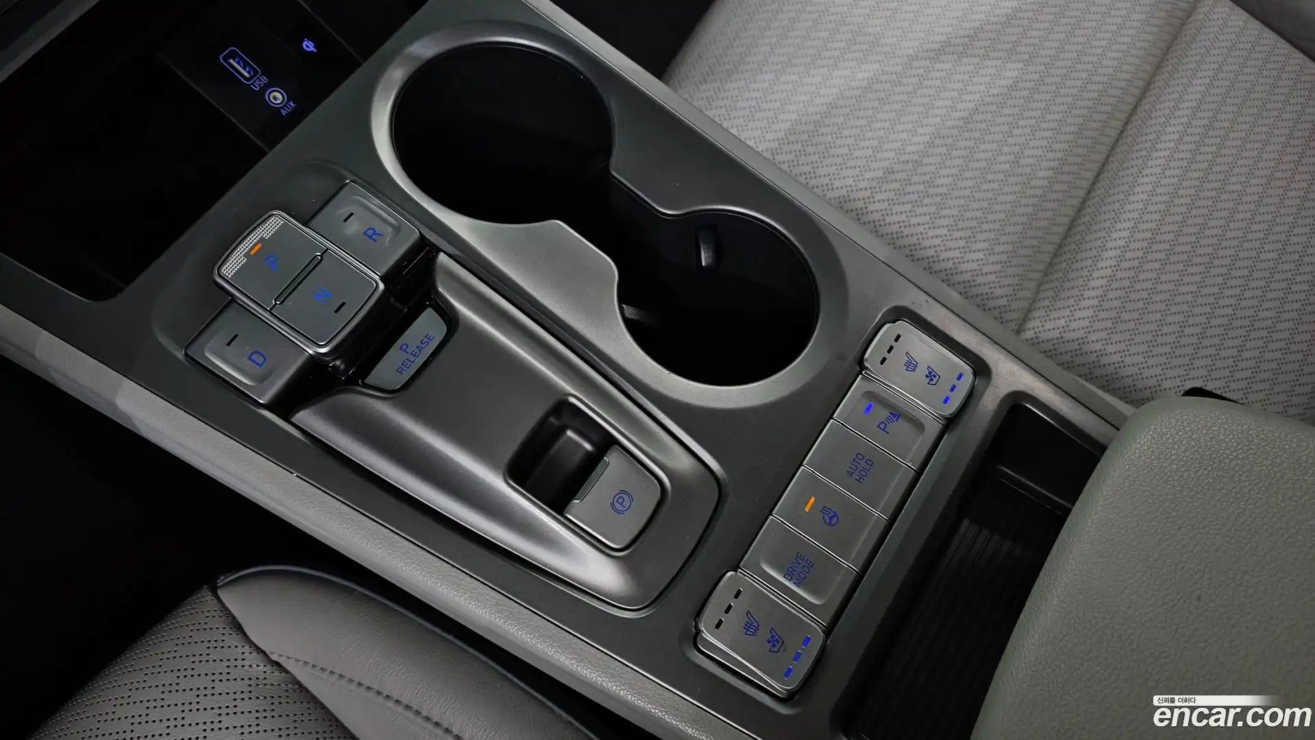 Kona Hyundai 2019.5-INNER-009