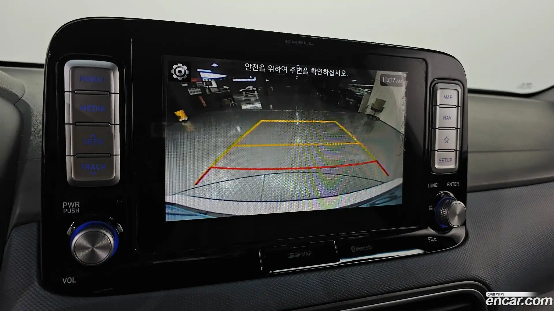 Kona Hyundai 2019.5-OPTION-018