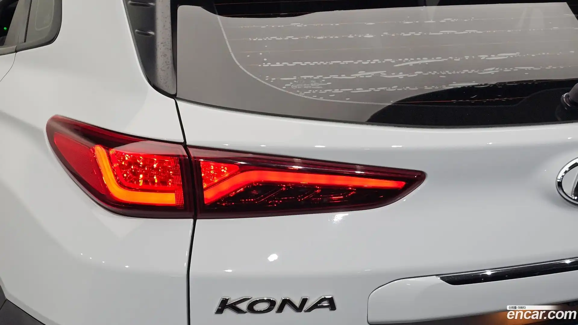 Kona Hyundai 2019.5-OUTER-033