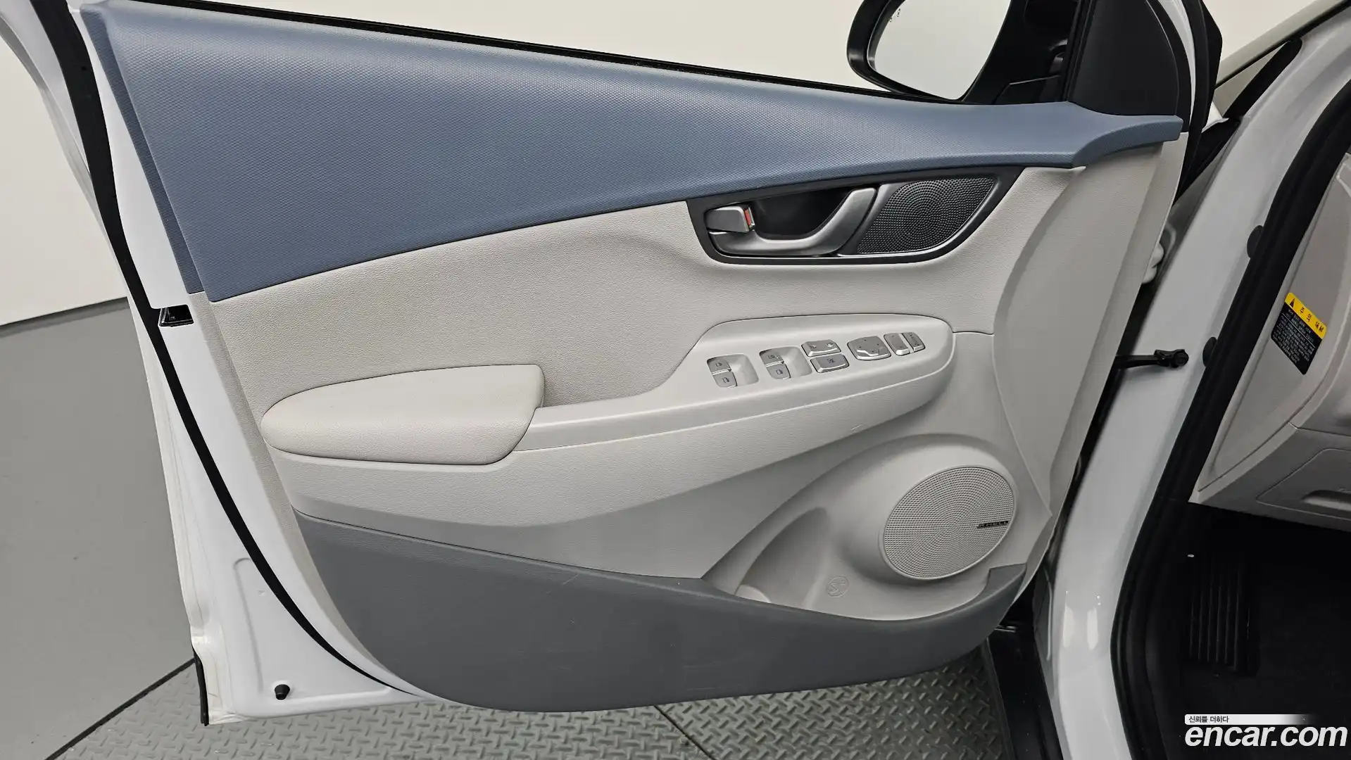 Kona Hyundai 2019.5-INNER-034