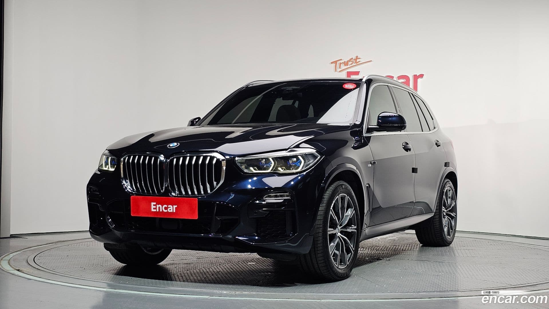 Main__Slider__Photo:X5 BMW 2021.5-0