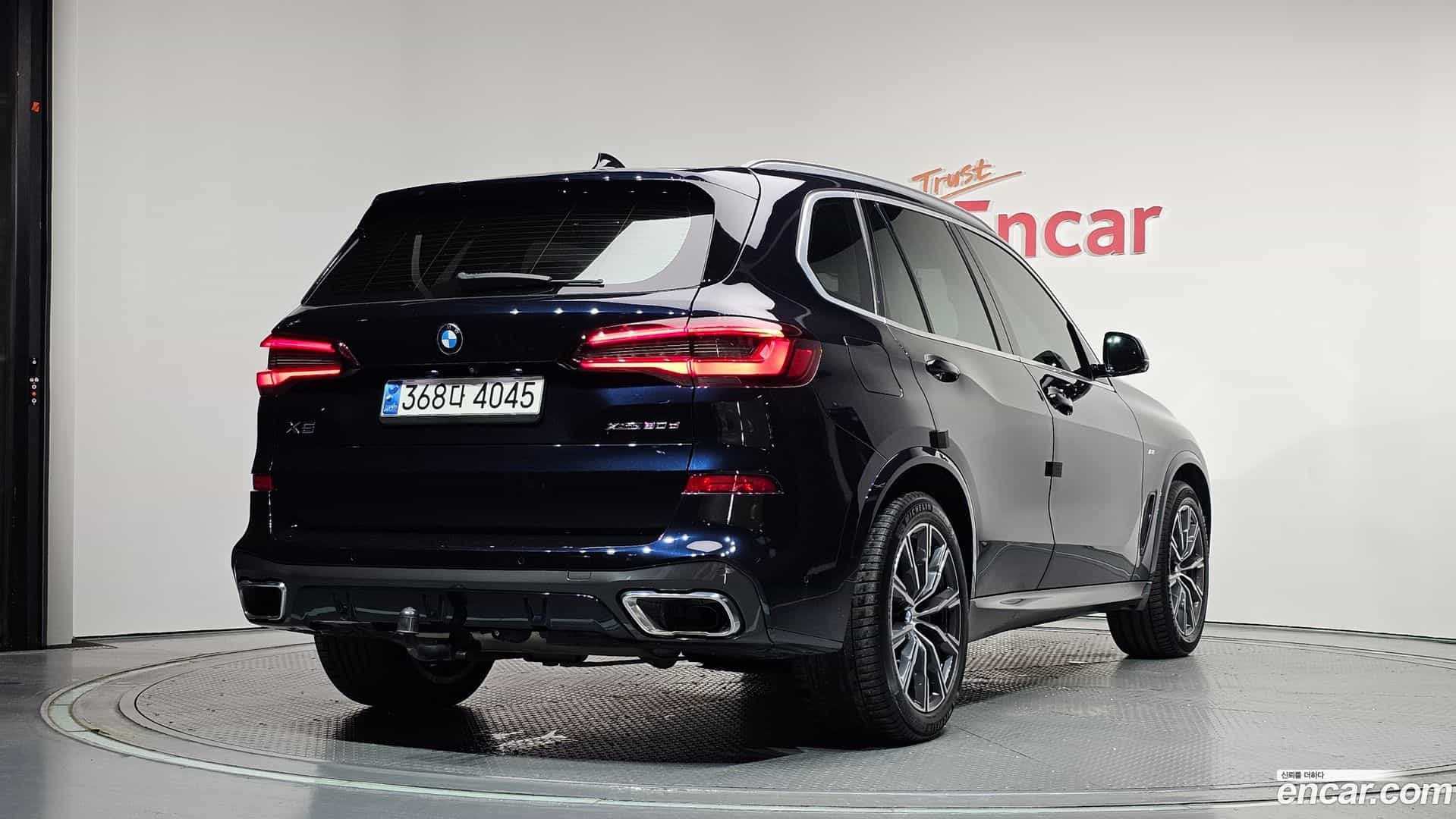 X5 BMW 2021.5-OUTER-002
