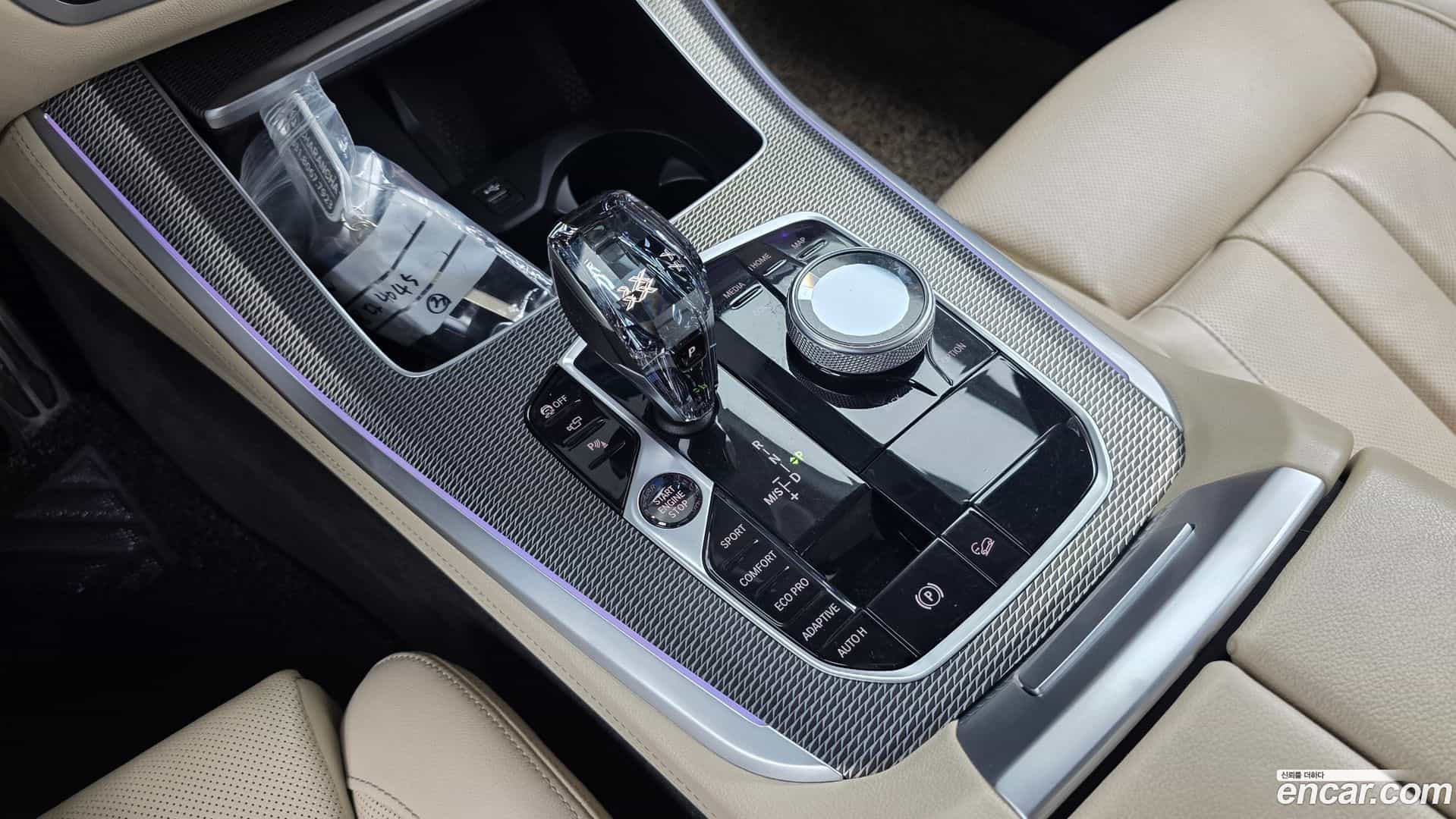 X5 BMW 2021.5-INNER-009