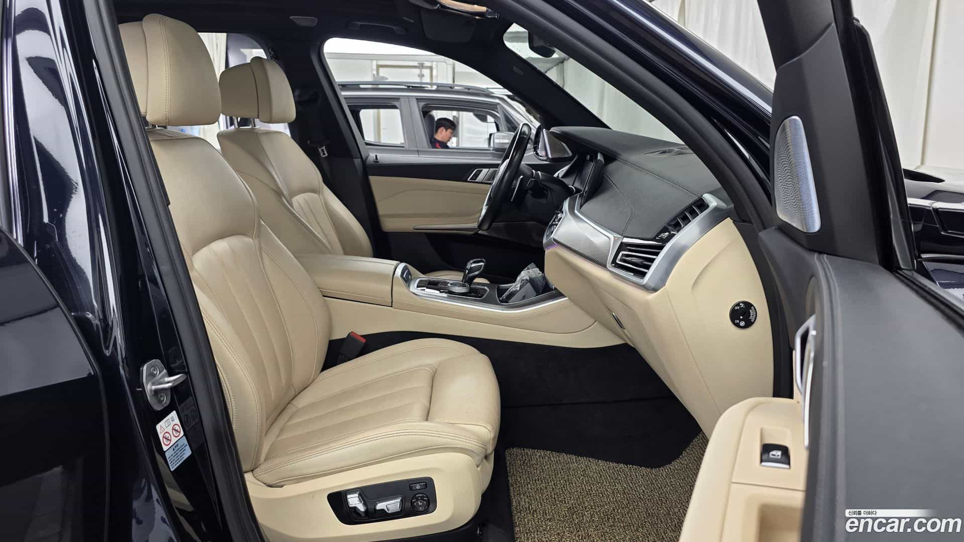 X5 BMW 2021.5-OPTION-015
