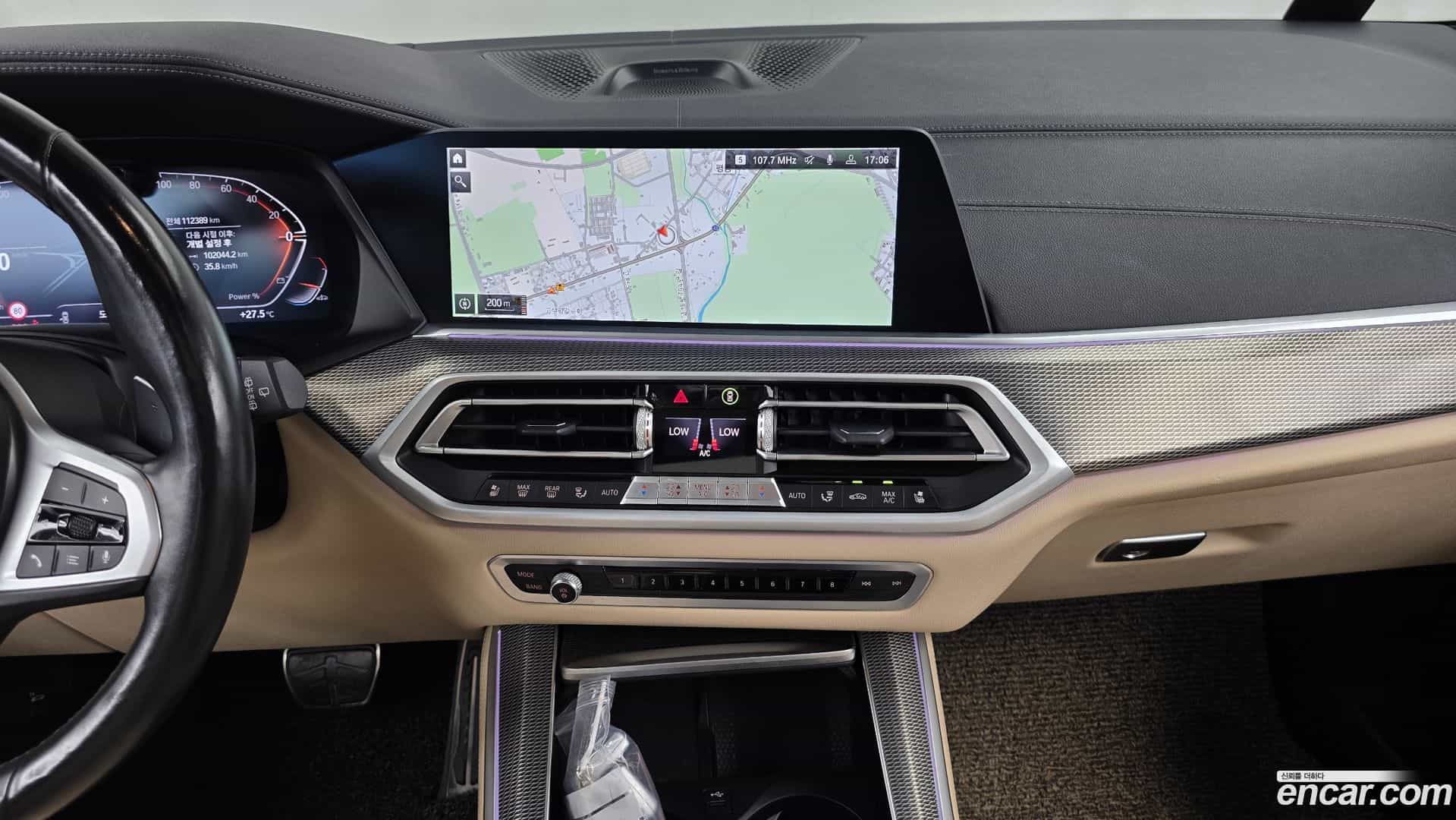 X5 BMW 2021.5-OPTION-018