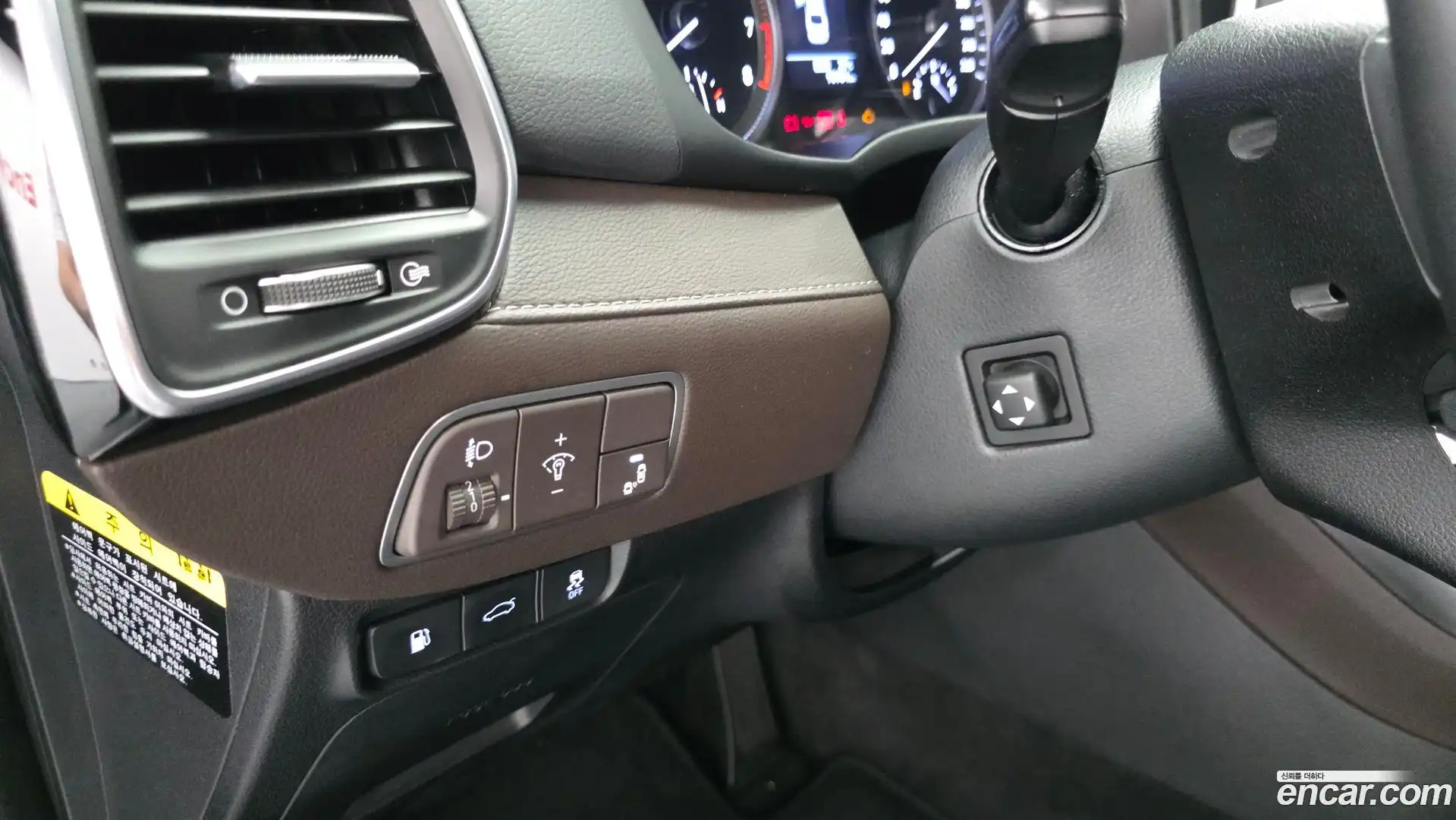 Grandeur Hyundai 2017.4-OPTION-022