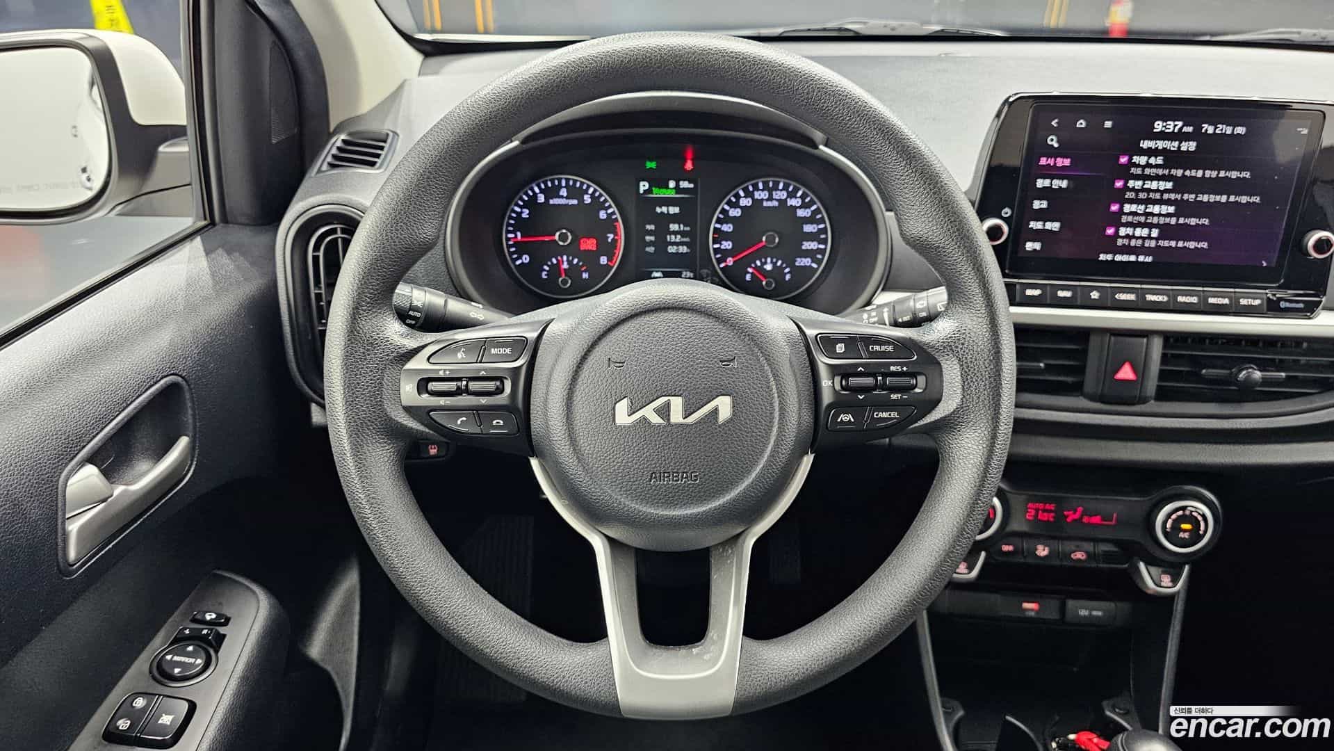 morning Kia 2022.6-OPTION-017
