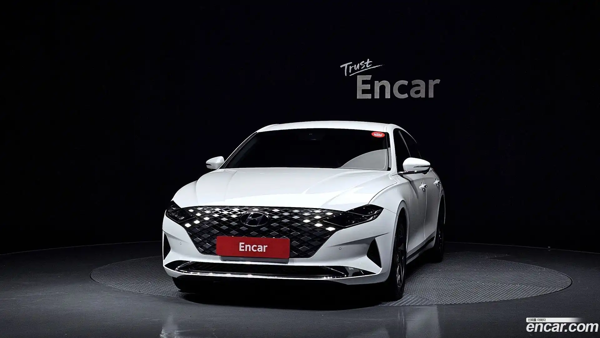 Grandeur Hyundai 2022.4-OUTER-003