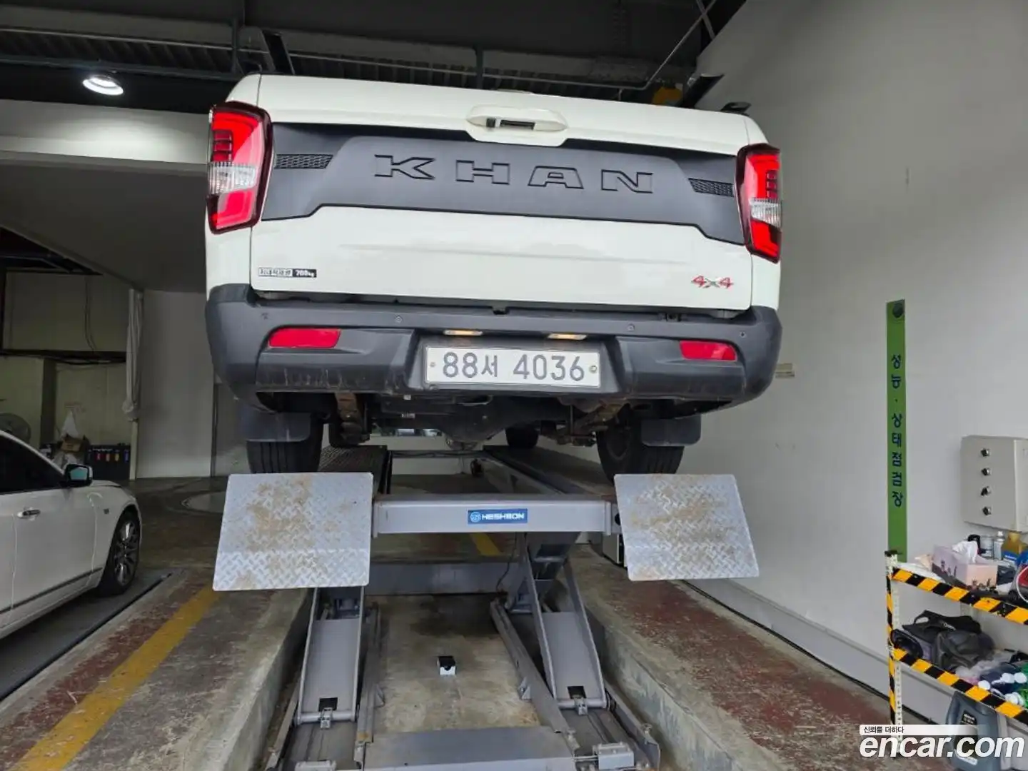 Rexton KG Mobility 2021.10-OUTER-002